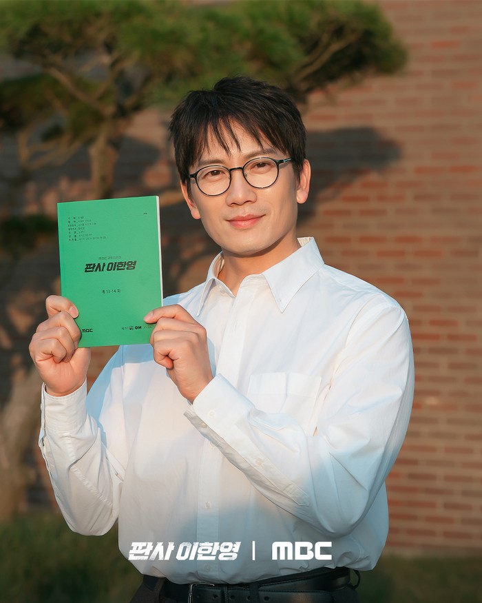 Cast drama Korea MBC The Judge Returns.