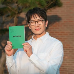 Salam Perpisahan dari Cast Drakor The Judge Returns