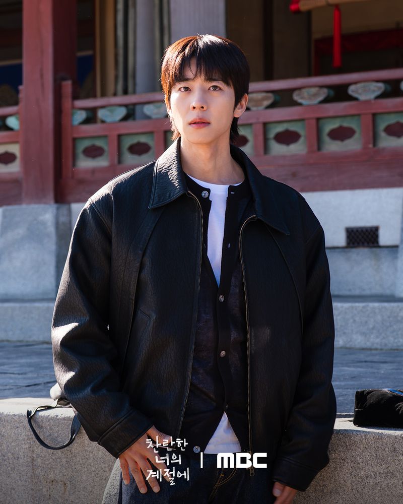 Drama Korea In Your Radiant Season Chae Jong Hyeop di drama Korea In Your Radiant Season.