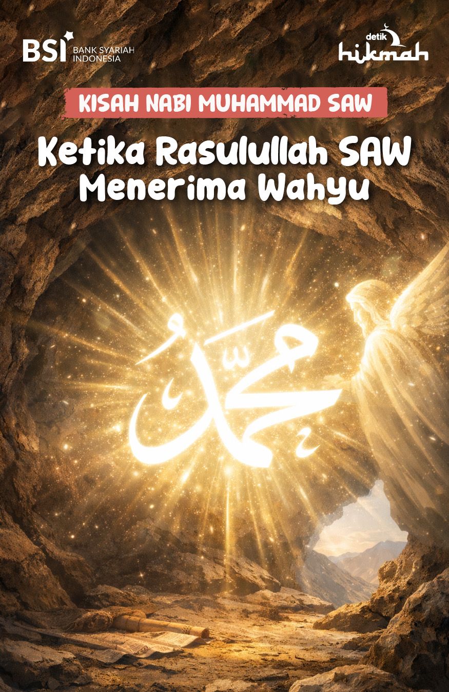 Kisah Nabi Muhammad SAW, Ketika Rasulullah SAW Menerima Wahyu