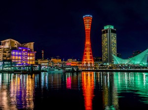 Tokyo, Osaka hingga Kyoto Sudah Padat Wisatawan, Kobe Bisa Jadi Solusi