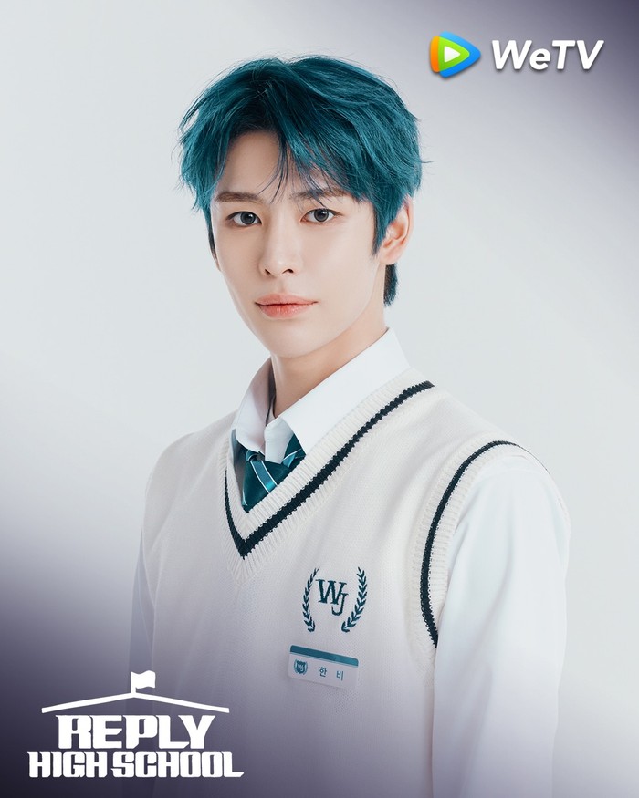 Trainee SM Entertainment, Hanbi, tergabung dalam proyek grup SMTR25 dan tampil di variety show Reply High School.