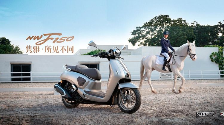 Tampang Skutik Retro Modern Terbaru dari Honda, Harga Mulai Rp 36 Jutaan