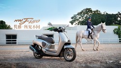 Tampang Skutik Retro Modern Terbaru dari Honda, Harga Mulai Rp 36 Jutaan