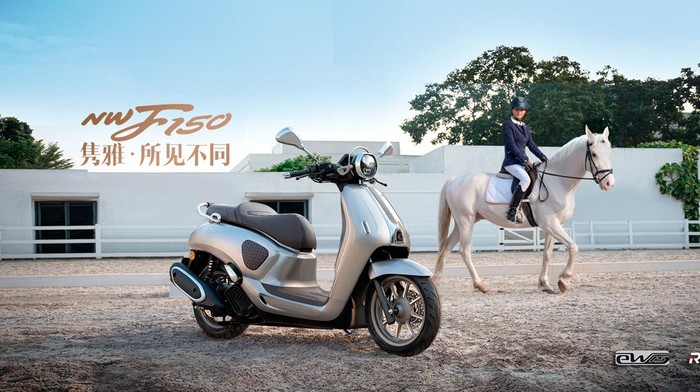 Dari Retro ke Modern, Skutik Honda Baru dengan Harga Rp 44 Juta Mempesona Penggemar