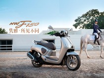 Tampang Skutik Retro Modern Terbaru dari Honda, Harga Mulai Rp 36 Jutaan