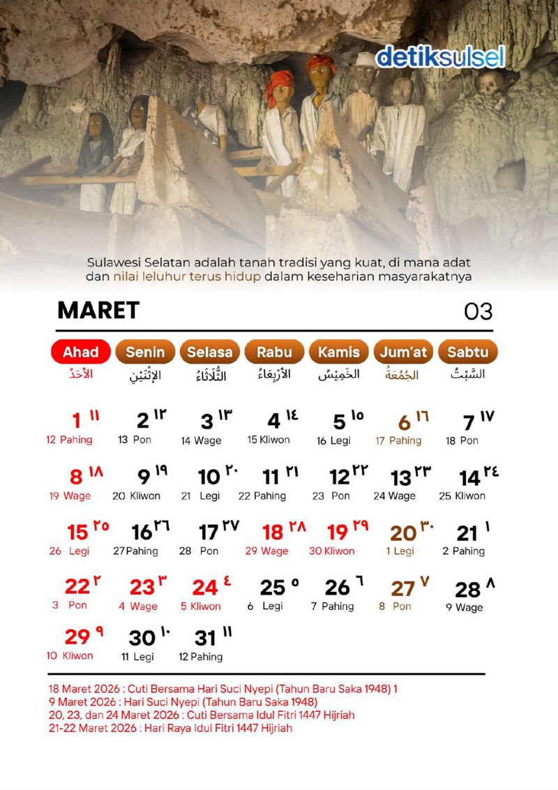 Kalender Maret 2026 Kalender Maret 2026