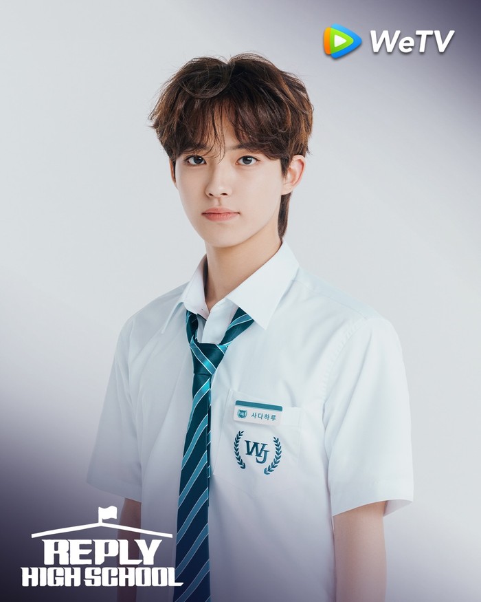Trainee SM Entertainment, Sadaharu, tergabung dalam proyek grup SMTR25 dan tampil di variety show Reply High School.