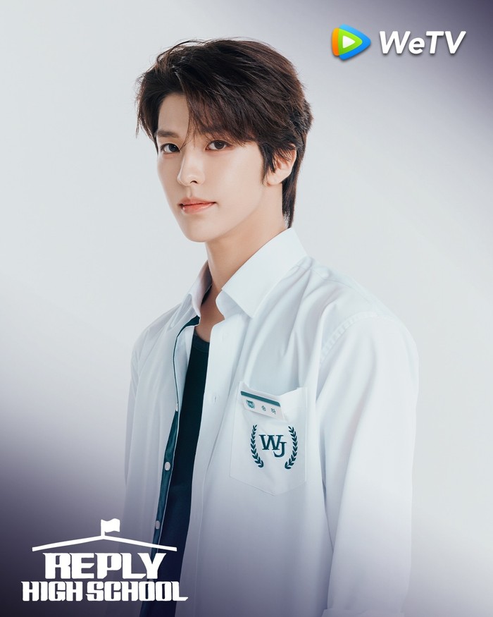 Trainee SM Entertainment, Songha, tergabung dalam proyek grup SMTR25 dan tampil di variety show Reply High School.