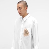 Vetements Jual Kemeja Putih Bekas Setrika Gosong, Harganya Nyaris Rp 20 Juta