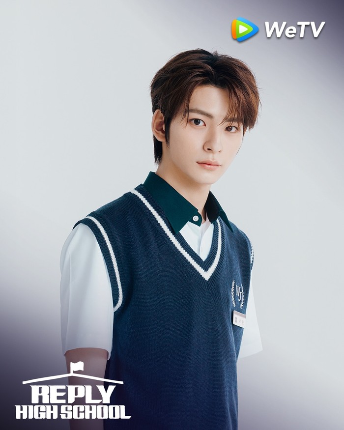 Trainee SM Entertainment, Woolin, tergabung dalam proyek grup SMTR25 dan tampil di variety show Reply High School.