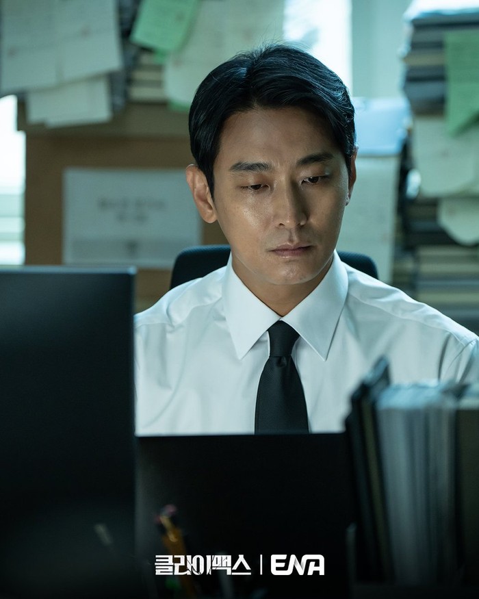 Adegan dalam drama Korea terbaru ENA 2026 Climax.