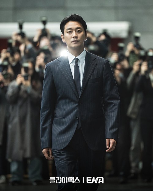 Adegan dalam drama Korea terbaru ENA 2026 Climax.
