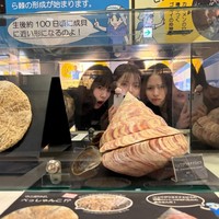 Persahabatan Karina aespa, Ryujin ITZY, dan Han Su Ah mencuri sorotan penggemar. Baru-baru ini, ketiganya menikmati waktu liburan ke Jepang. Foto: Instagram