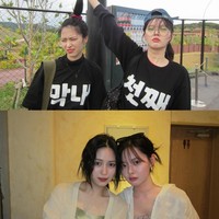 Bergabung bersama Karina dan Ryujin, ada Han Su Ah yang memulai debut akting lewat drama Korea The Penthouse pada 2020. Foto: Instagram