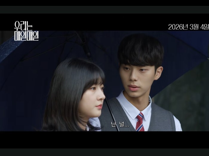 Lee Chae Min dan Kim Sae Ron dalam film Every Day, We.