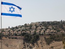 DK PBB Kecam Rencana Israel Perkuat Kendali di Tepi Barat