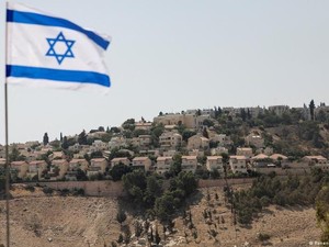 DK PBB Kecam Rencana Israel Perkuat Kendali di Tepi Barat