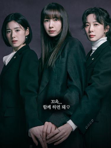 Pemain Drama Korea Honour