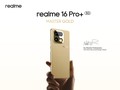 Eksotis! Realme 16 Pro 5G Terinspirasi Savana Indonesia Musim Kemarau