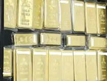 Donatur Misterius Beri Emas Batangan 21 Kg ke Pemerintah Jepang