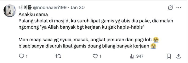 Cerita Asbun Gen Alpha