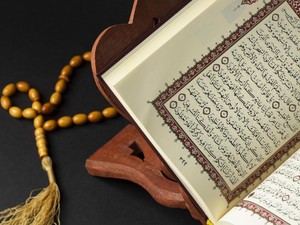 20 Surat Pendek yang Mudah Dihafal dan Sering Dibaca Saat Sholat