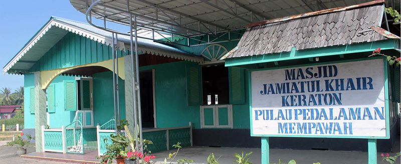 Masjid Jamiatul Khair Keraton Amantubillah Mempawah, Kalbar.