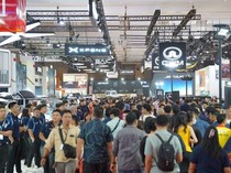 Naik! Nilai Transaksi IIMS 2026 Tembus Rp 9,5 Triliun