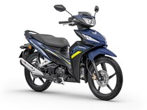 Honda Revo Terbaru Meluncur, Harga Rp 26,6 Juta