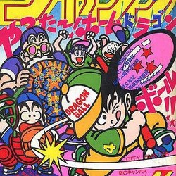 Ilustrasi Klasik Dragon Ball Muncul Lagi Setelah 4 Dekade