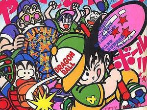 Ilustrasi Klasik Dragon Ball Muncul Lagi Setelah 4 Dekade