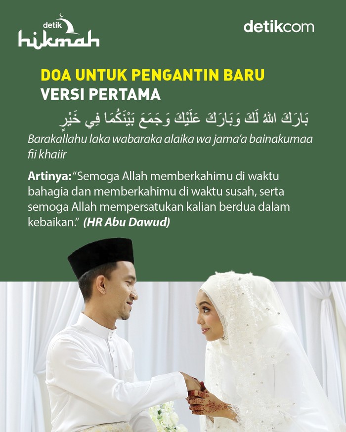 Infografis doa untuk pengantin baru