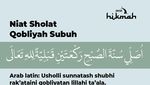 Sholat Qobliyah Subuh Lebih Baik dari Dunia Seisinya