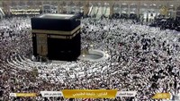 Perang Iran Makin Panas, Warga Jawa Tengah Diminta Tunda Umrah