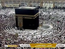 Travel Umrah Jatim Tunggu Kepastian Dampak Perang Iran Vs AS-Israel