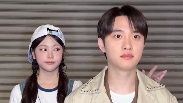 Gemasnya Carmen Hearts2Hearts Iseng Gangguin D.O. EXO