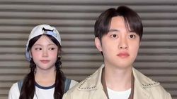 Gemasnya Carmen Hearts2Hearts Iseng Gangguin D.O. EXO