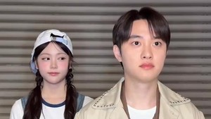 Carmen X Doh Kyung Soo 100 persen gemas! (Foto: dok. Instagram @hearts2hearts)