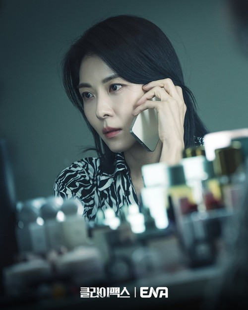 Adegan dalam drama Korea terbaru ENA 2026 Climax.