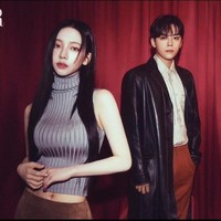 Kim Do Hoon Tuai Kritik Elus Tangan Karina aespa, Ini Penjelasannya