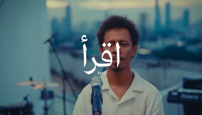 Lagu IQRO Raim Laode