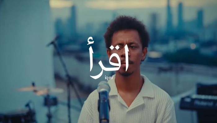 Lagu IQRO' Raim Laode yang Viral: Lirik, Makna dan Chord Gitar