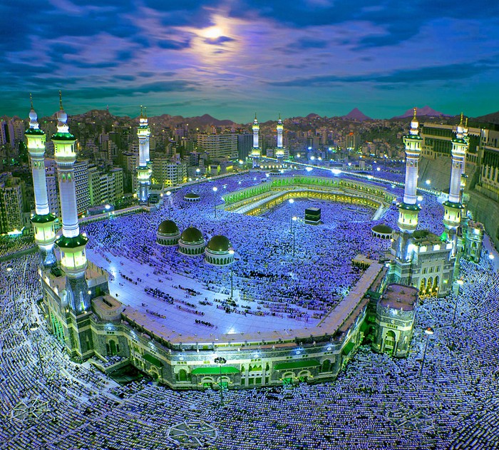 Masjidil Haram di Makkah