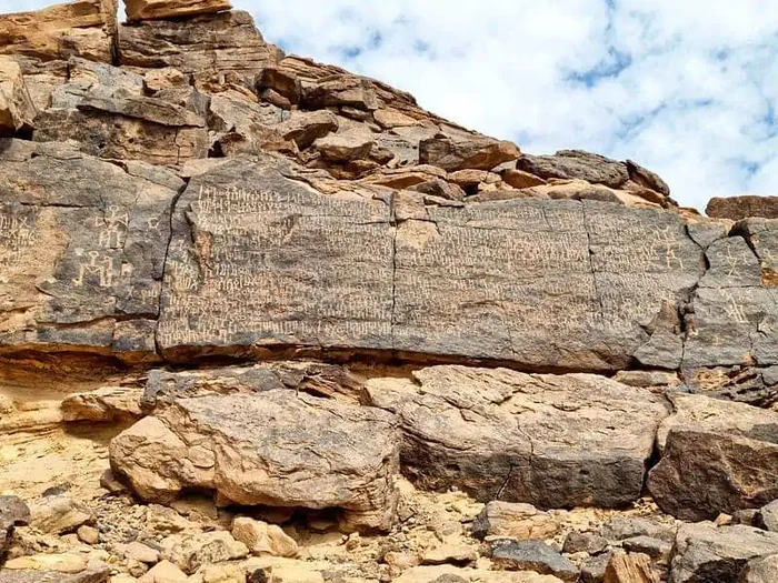 Prasasti Raja Himyar Dhu Nuwas di Kawasan Kebudayaan Hima, dekat Najran, Arab Saudi.
