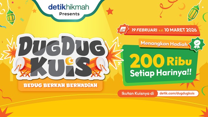Dug Dug Kuis