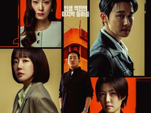 6 Drakor Terpopuler di HBO Max & Netflix Awal Pekan Ini