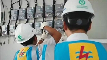 PLN mengalami kerugian karena King Emyu menyala tanpa token. Foto: X.com