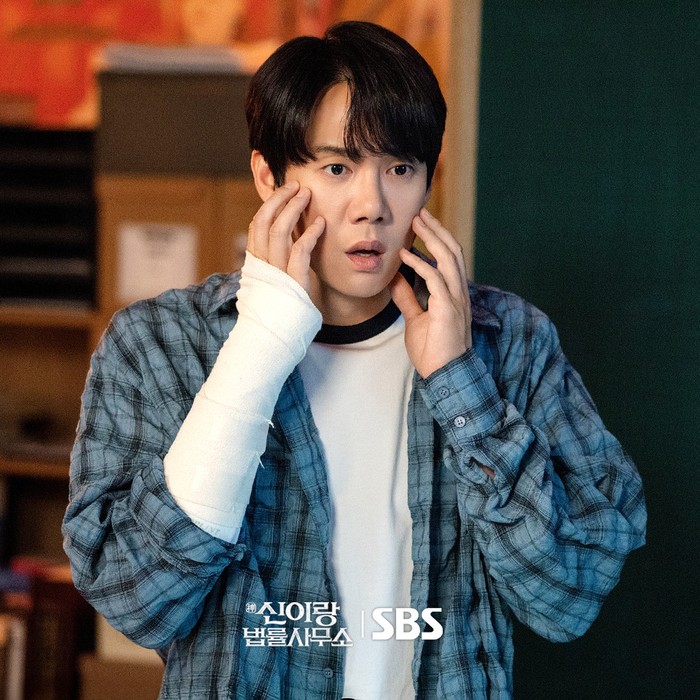 Adegan dalam drama Korea terbaru SBS Phantom Lawyer.
