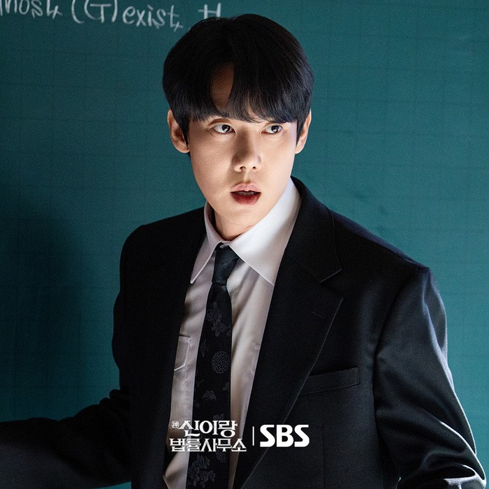 Adegan dalam drama Korea terbaru SBS Phantom Lawyer.